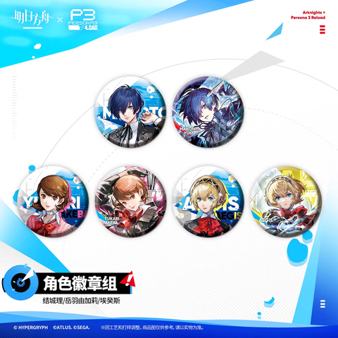 tb_image_share_1788779428462