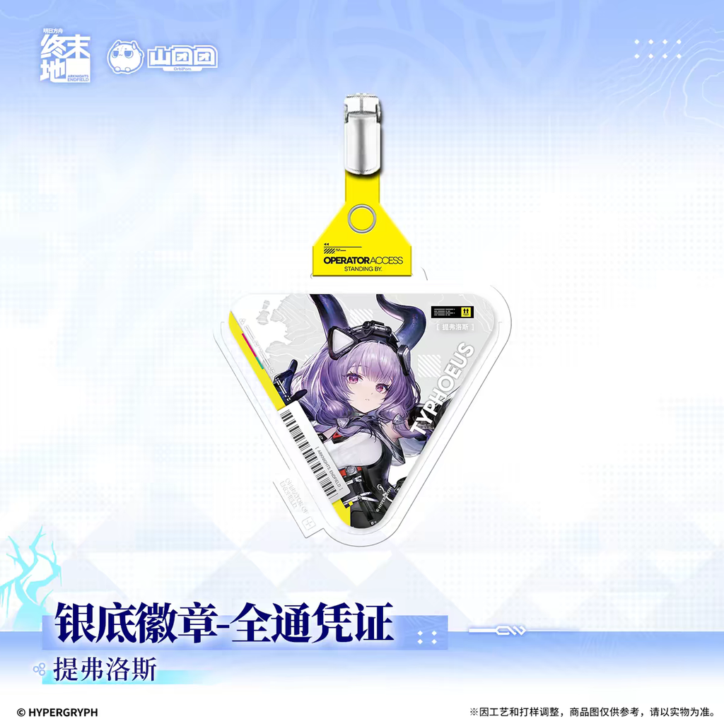 tb_image_share_1788922856132