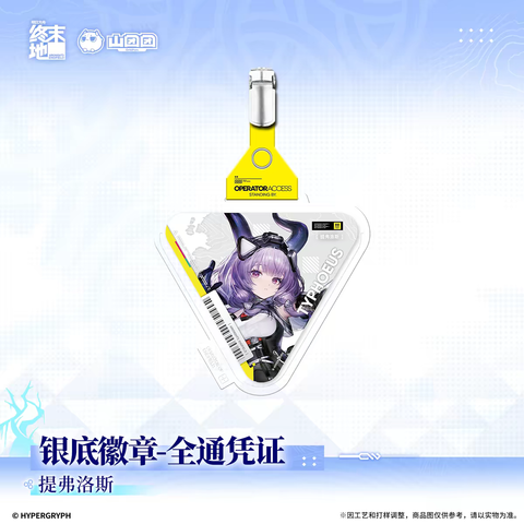 tb_image_share_1788922856132
