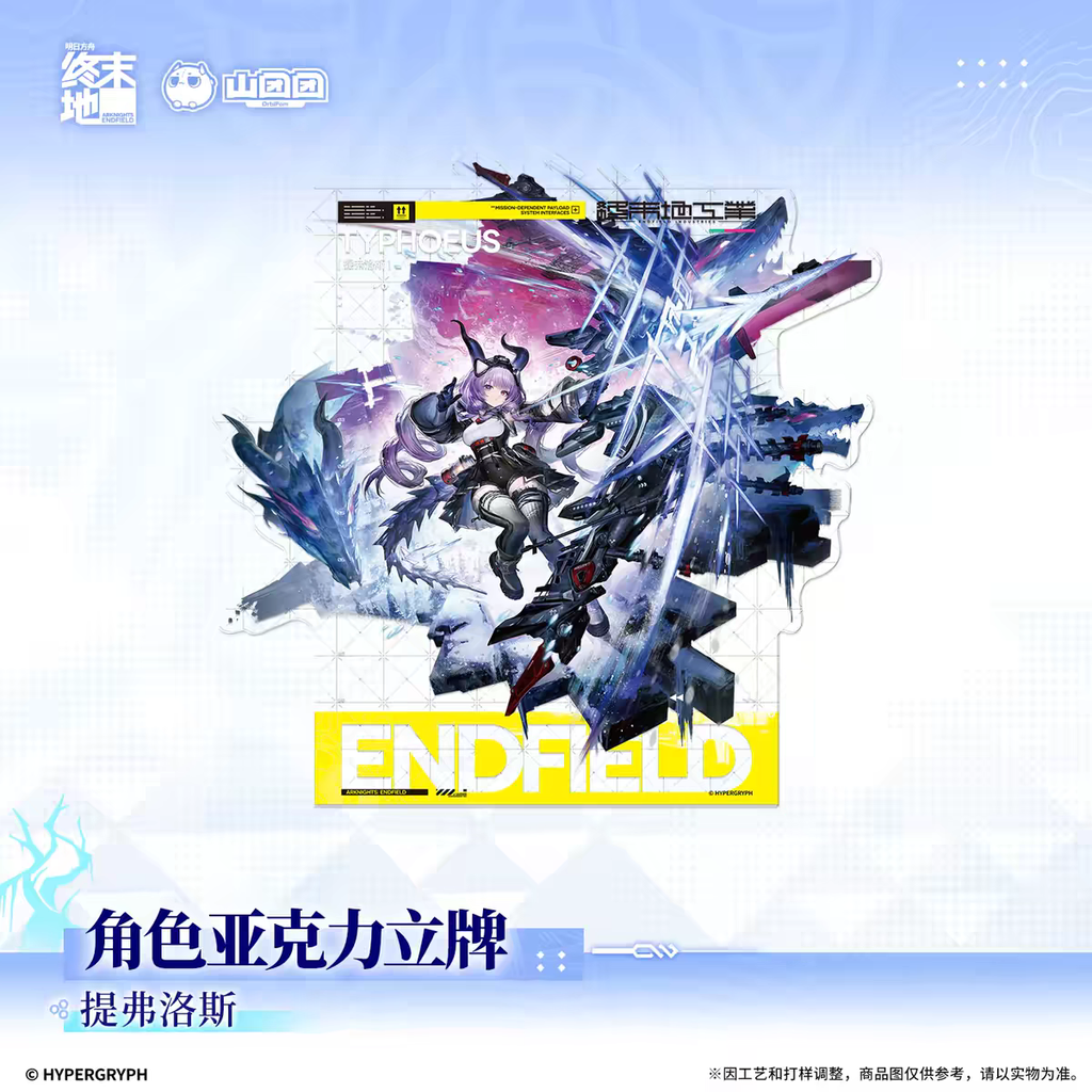 tb_image_share_1788922849629