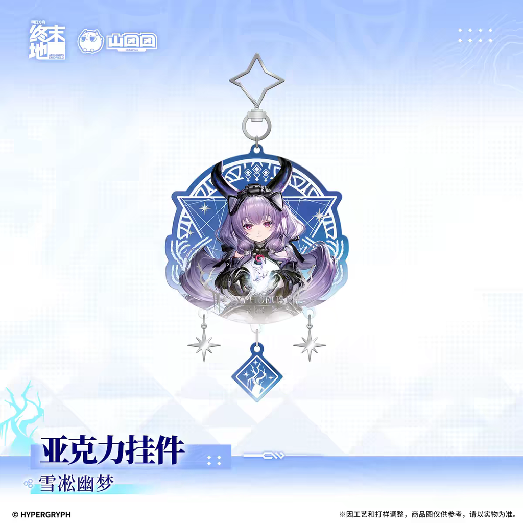 tb_image_share_1788922941667