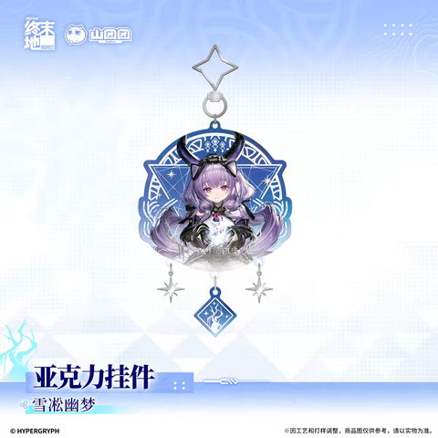 tb_image_share_1788922941667