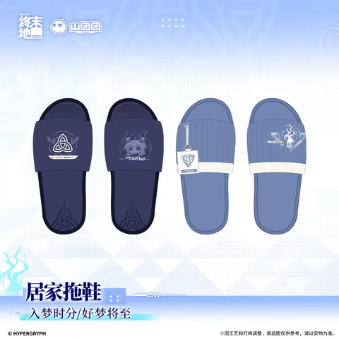 tb_image_share_1788923176216