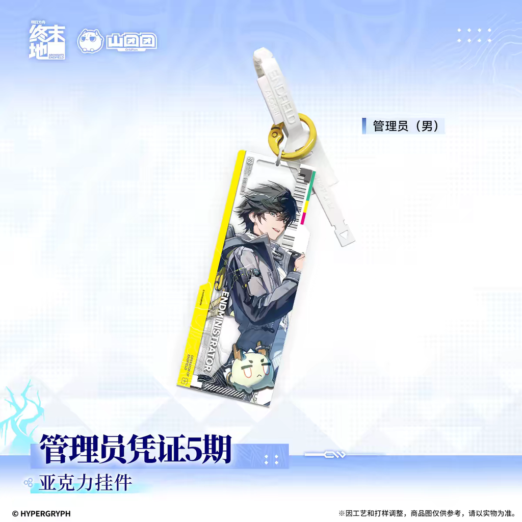 tb_image_share_1788922841858