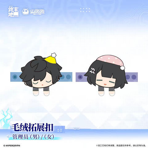 tb_image_share_1788923154301