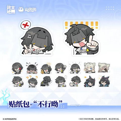 tb_image_share_1788922891601