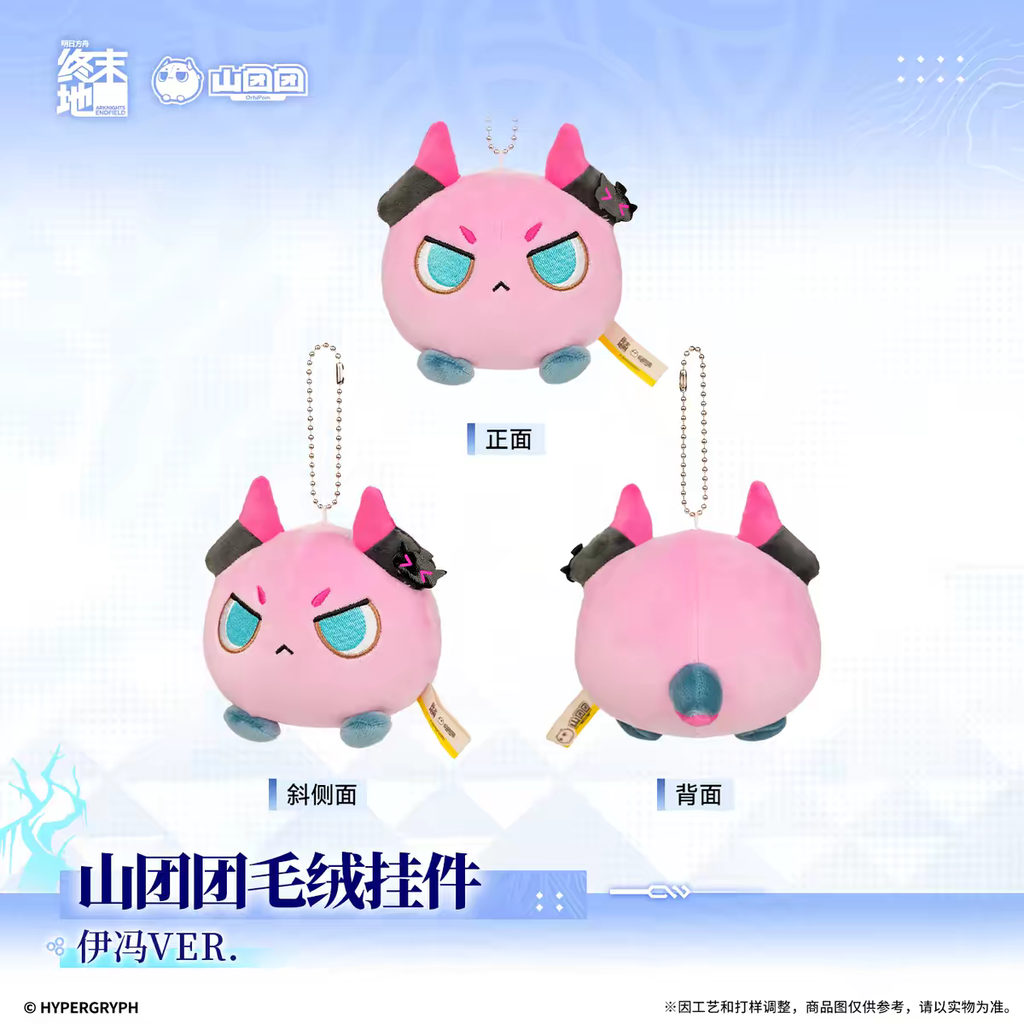 tb_image_share_1788923127755