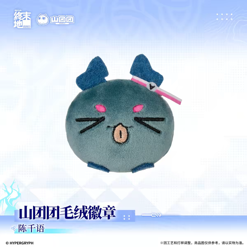 tb_image_share_1788922982147