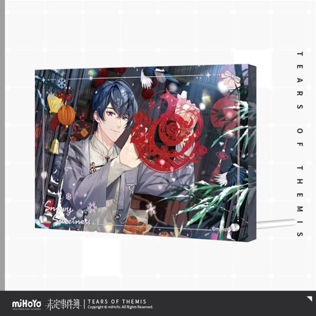 GOODS-04580335