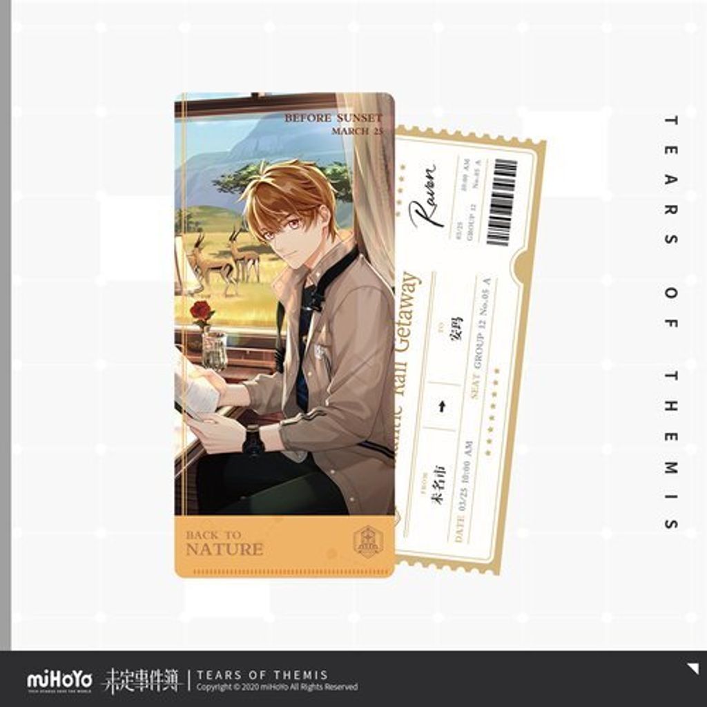 Romantic Rail Getaway Series