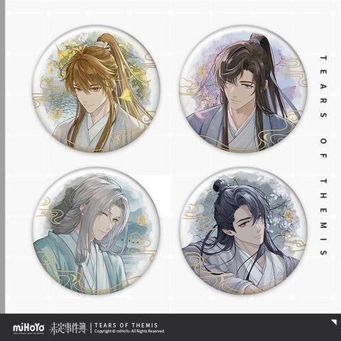 Listen to the Treasure Series Badge 1