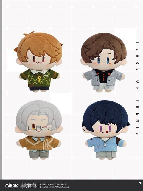 Daily Series 2nd Ver Plush 1