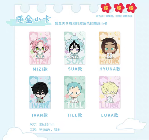 [PO][Alien Stage] Baby Series Figure Blind Box – Namia Anime Goodies