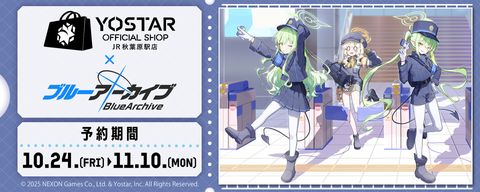 1024170441_68fb331957d3b