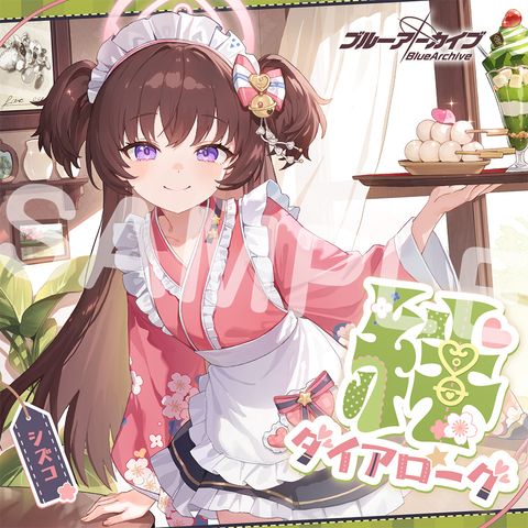 1003123337_68df4411dcfe2