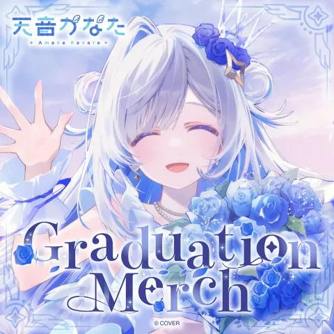 Amane Kanata Graduation Merch 1