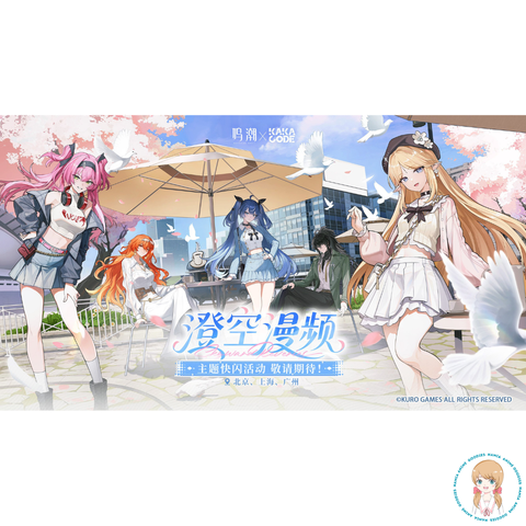 Product template (4)