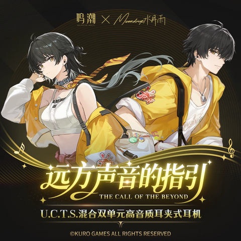 tb_image_share_1769008778673