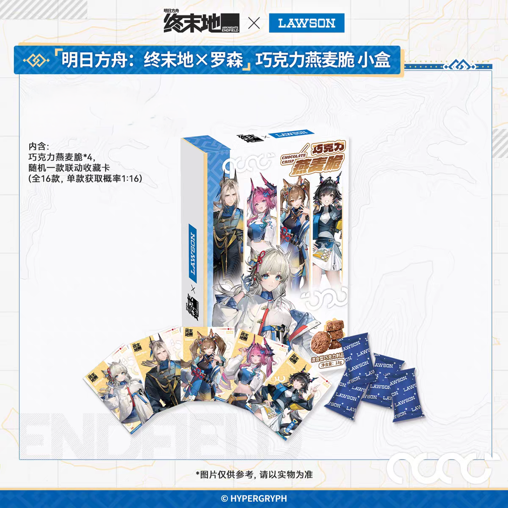 tb_image_share_1769175868495