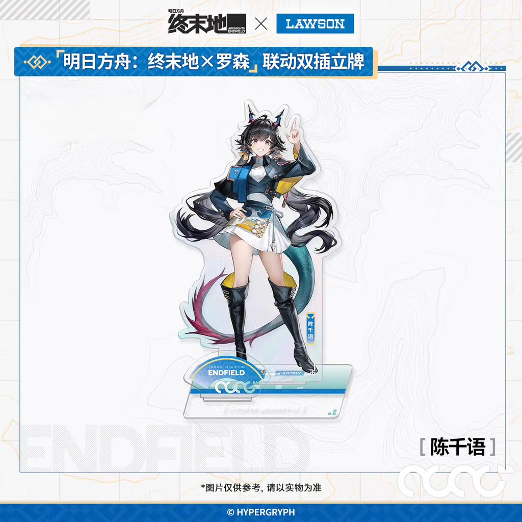 tb_image_share_1769175916398