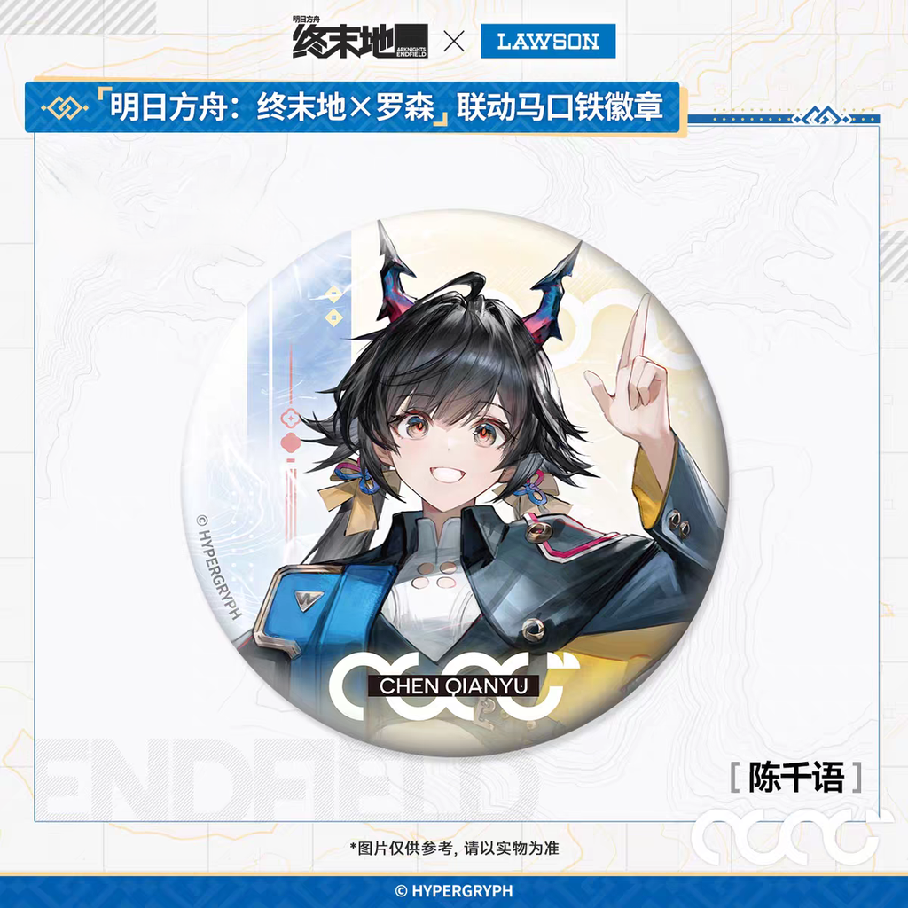 tb_image_share_1769175827782