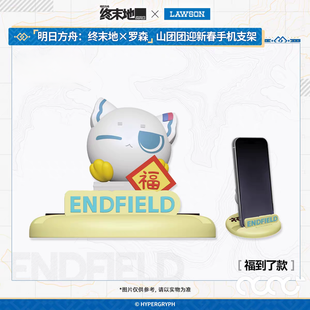 tb_image_share_1769176025224