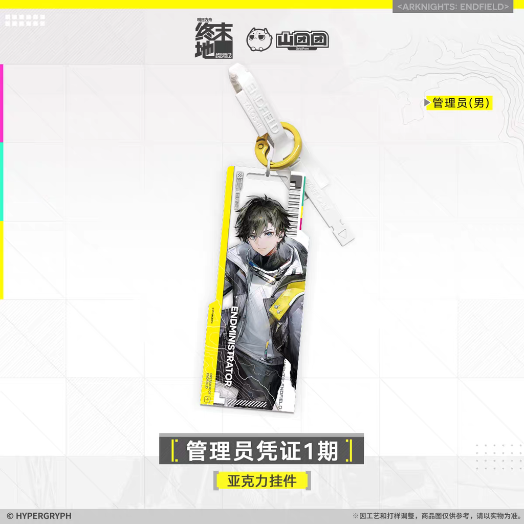 tb_image_share_1769173617221