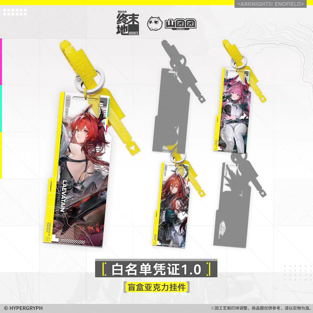 tb_image_share_1769173843063