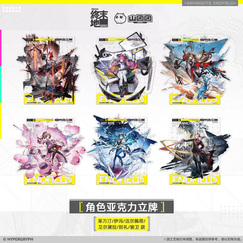 tb_image_share_1769173565870