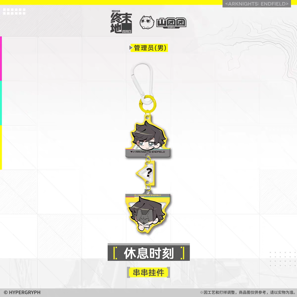 tb_image_share_1769173553041