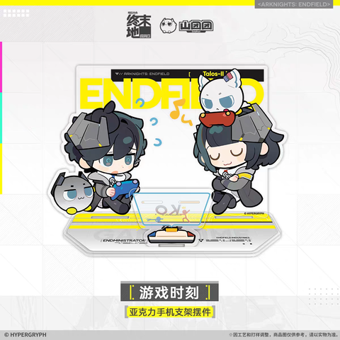 tb_image_share_1769173713410