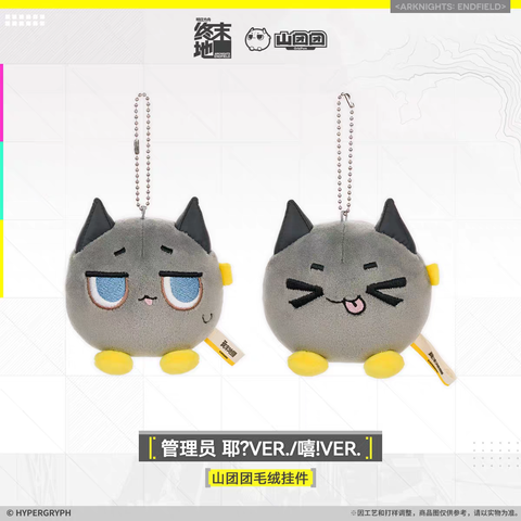 tb_image_share_1769173385774