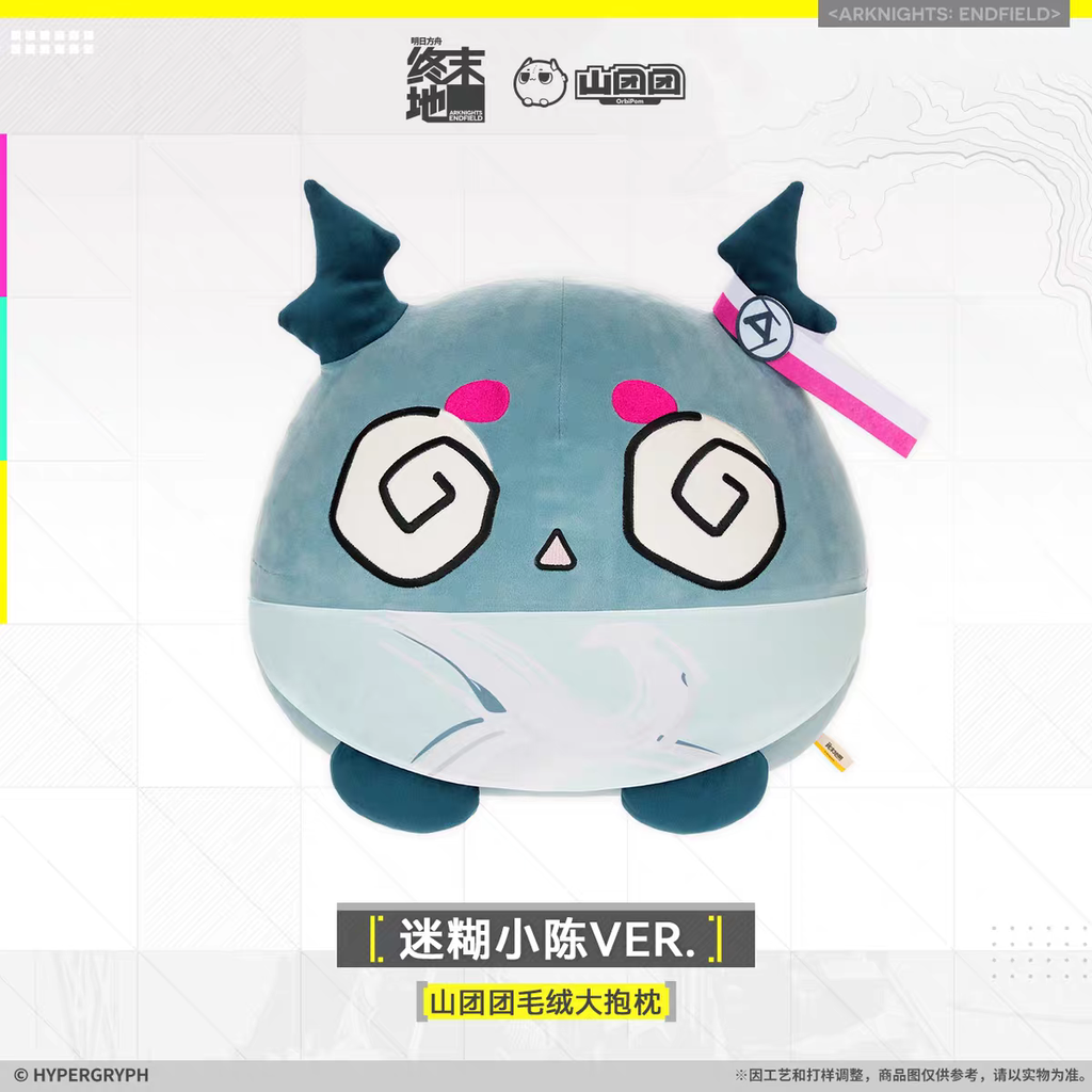 tb_image_share_1769173339270