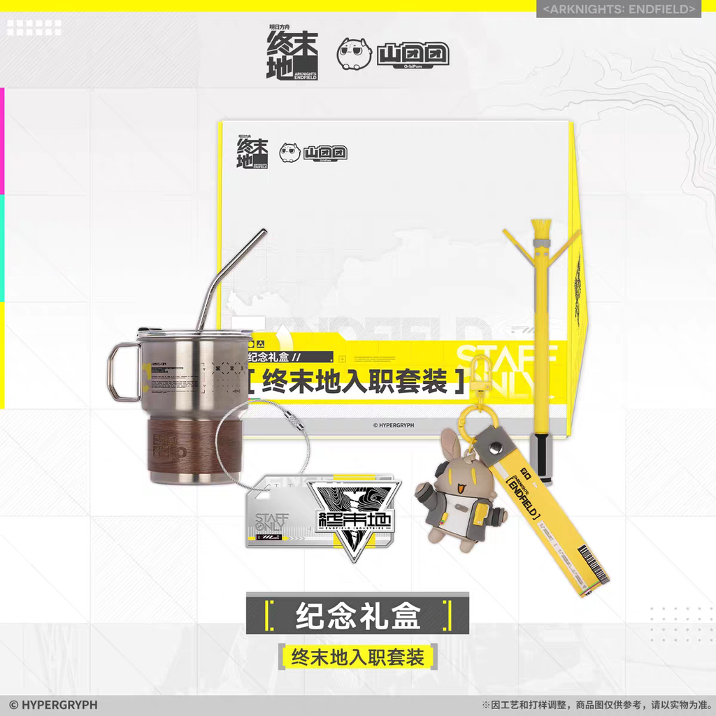 tb_image_share_1769173296018