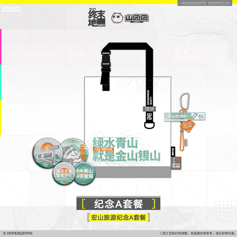 tb_image_share_1769173323936