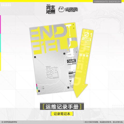 tb_image_share_1769173665726