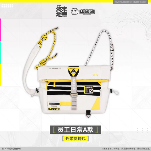 tb_image_share_1769173873781