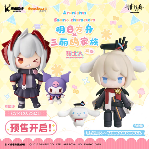 tb_image_share_1769422631915