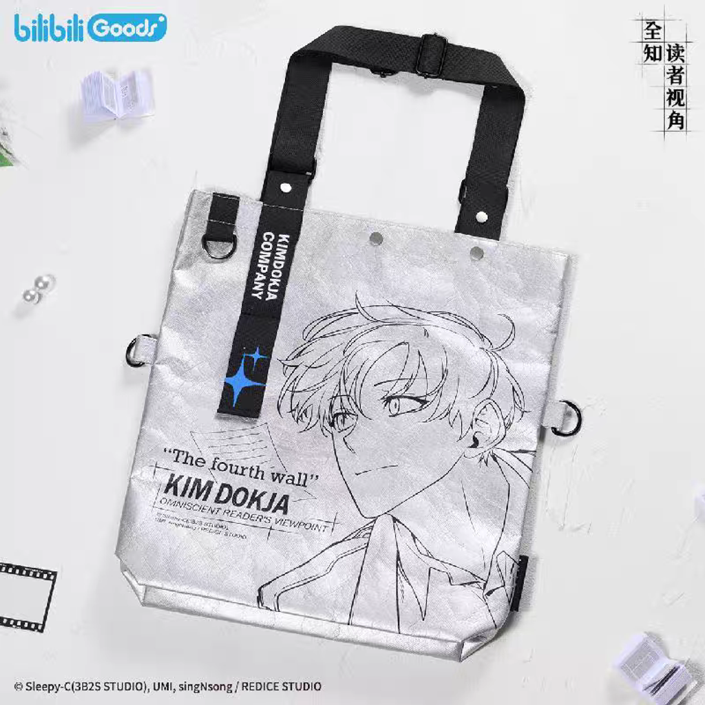 tb_image_share_1770542977086