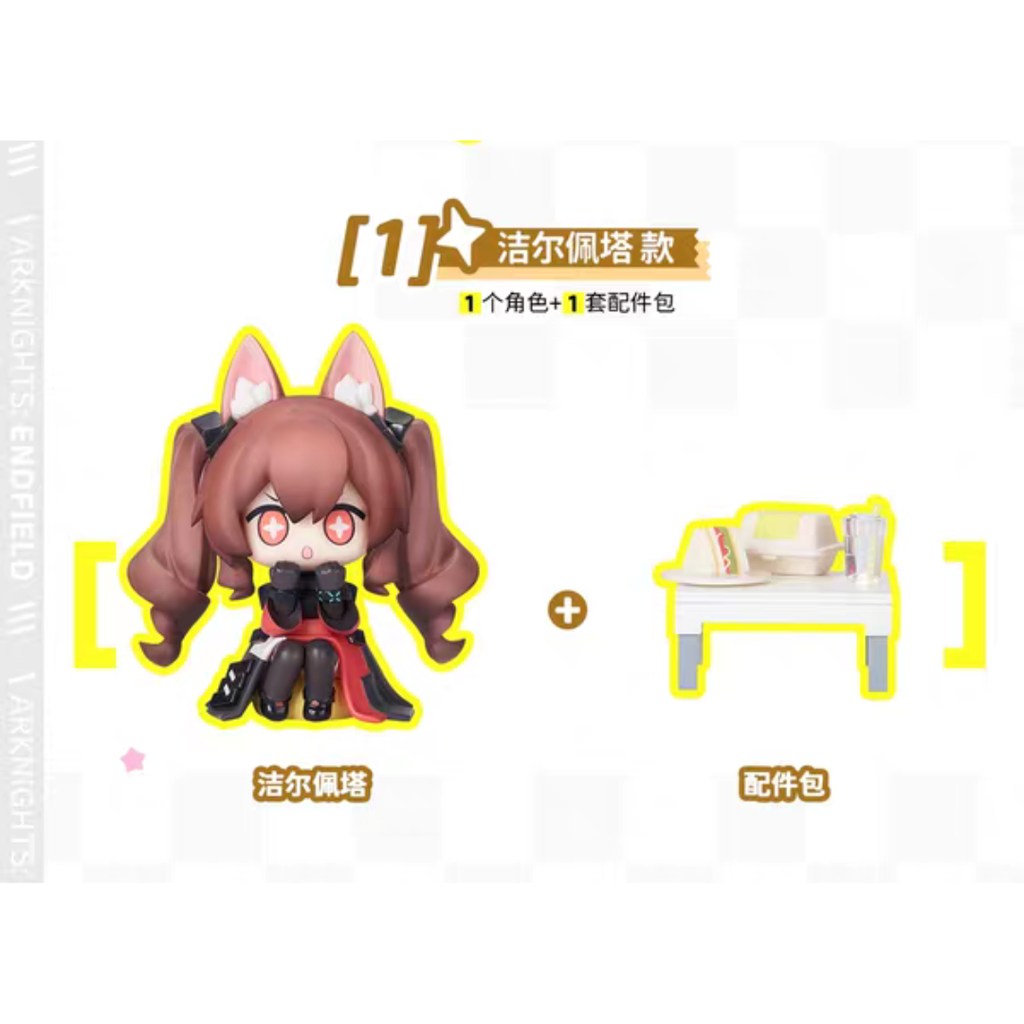 Product template (5)