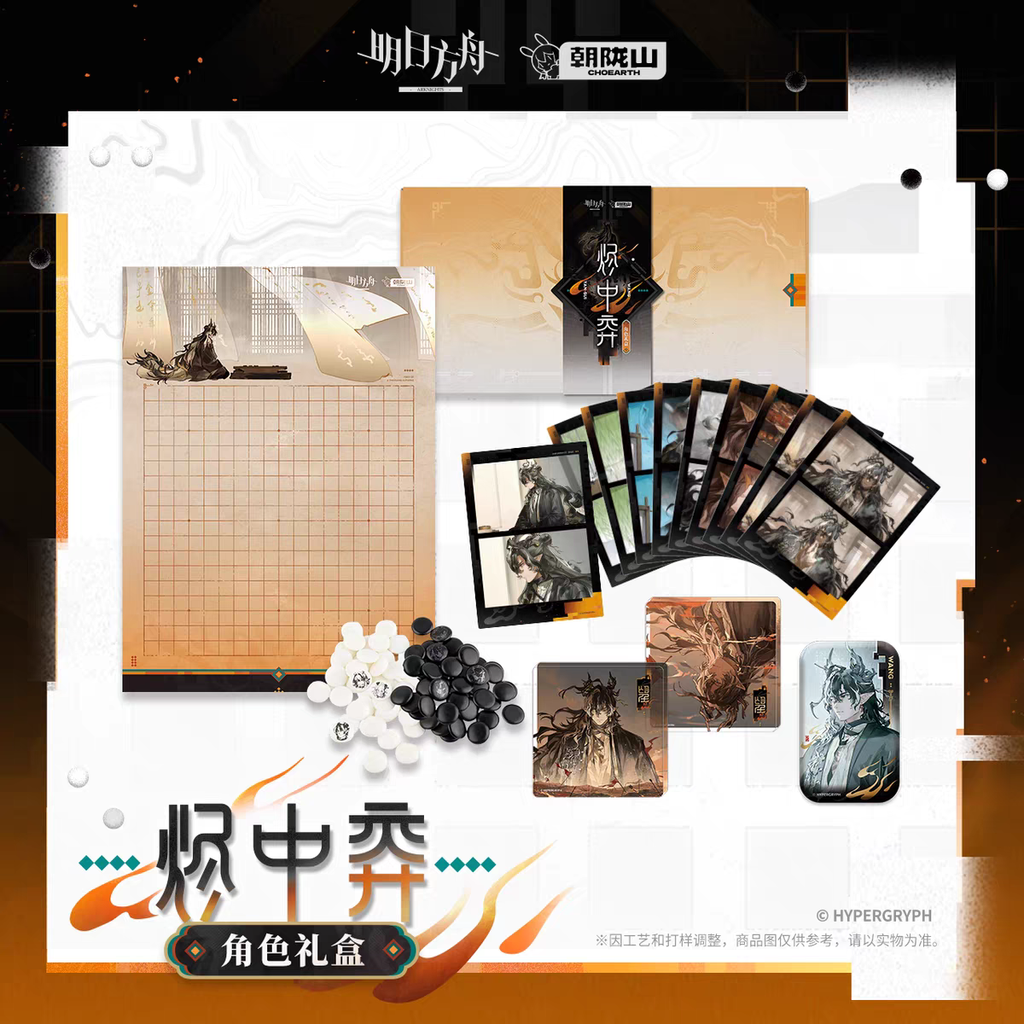 tb_image_share_1770879678679