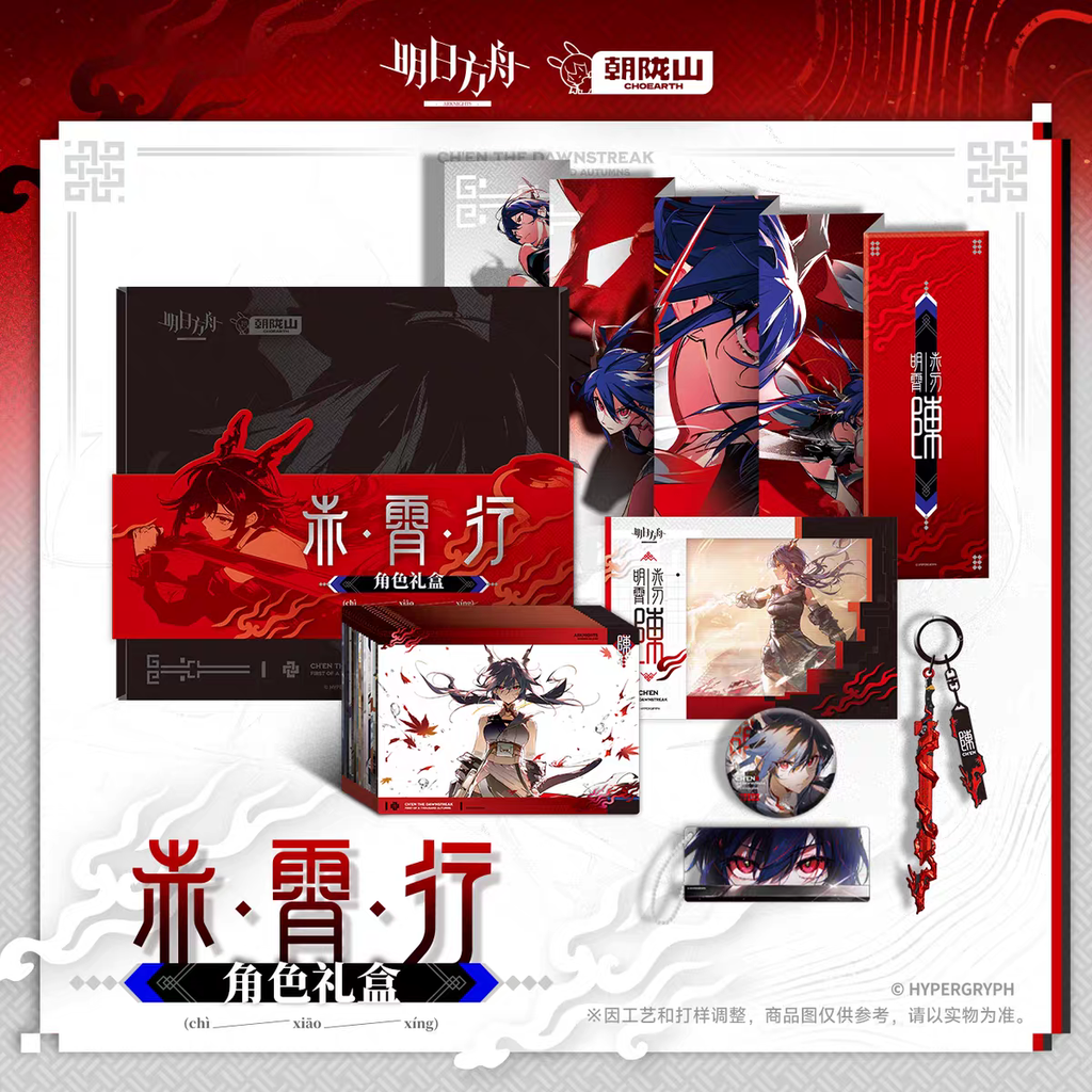 tb_image_share_1770879732285