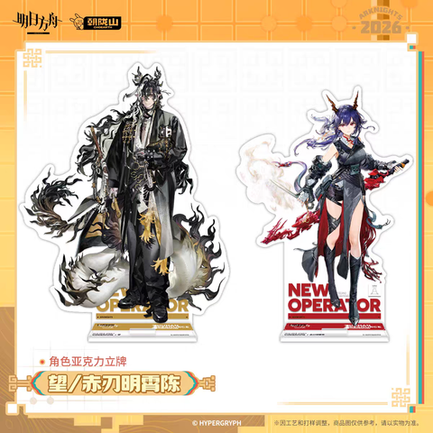 tb_image_share_1770879805159