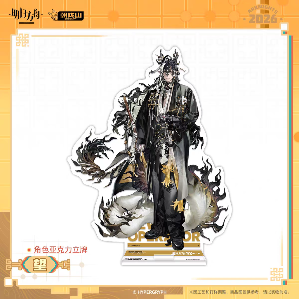 tb_image_share_1770879807852