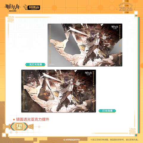 tb_image_share_1770879992221