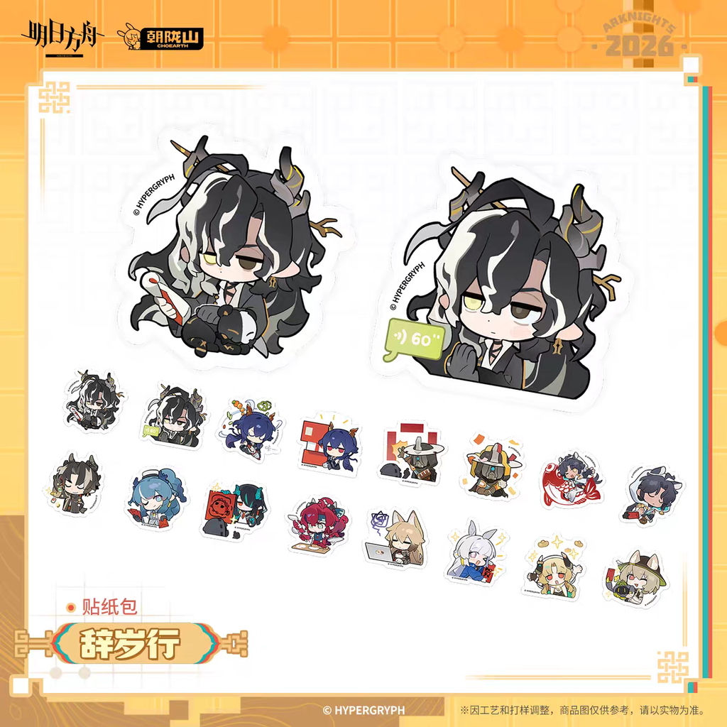 tb_image_share_1770879888768