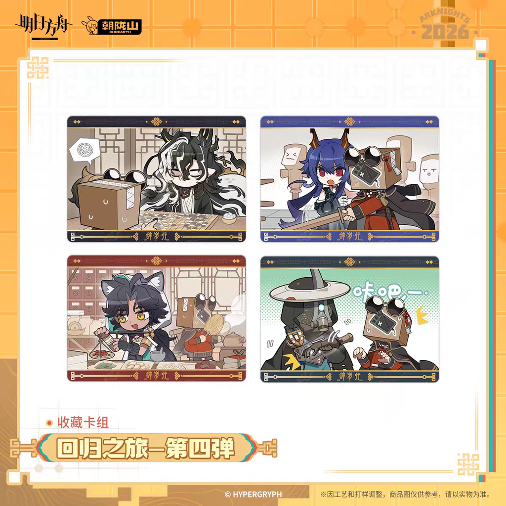 tb_image_share_1770880127568