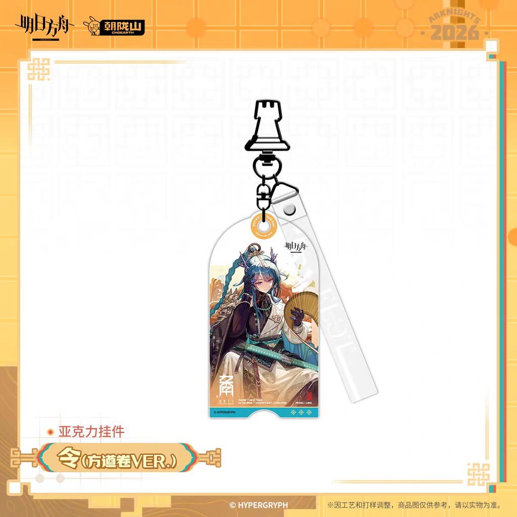 tb_image_share_1770879944650