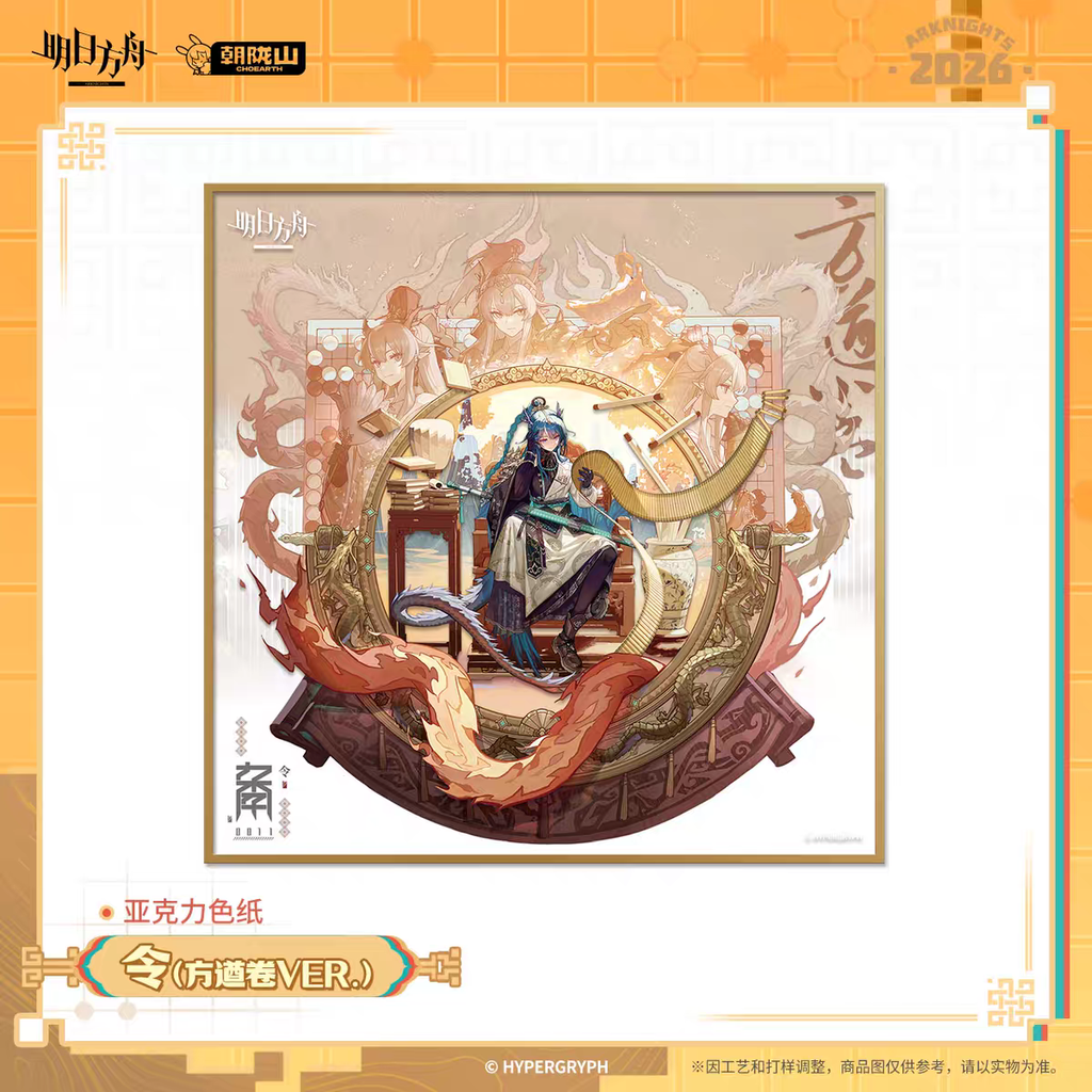 tb_image_share_1770879982088