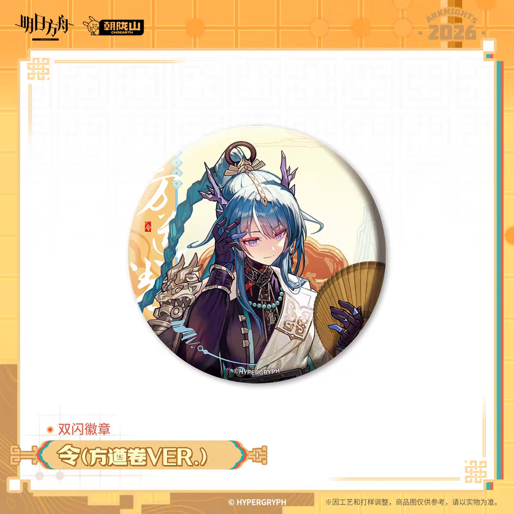 tb_image_share_1770879919120